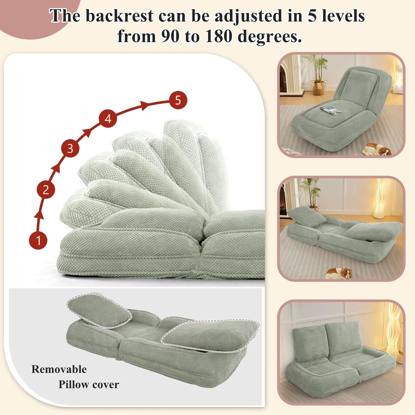 CloudLounge أريكة استرخاء أرضية قابلة للتعديل - image 3